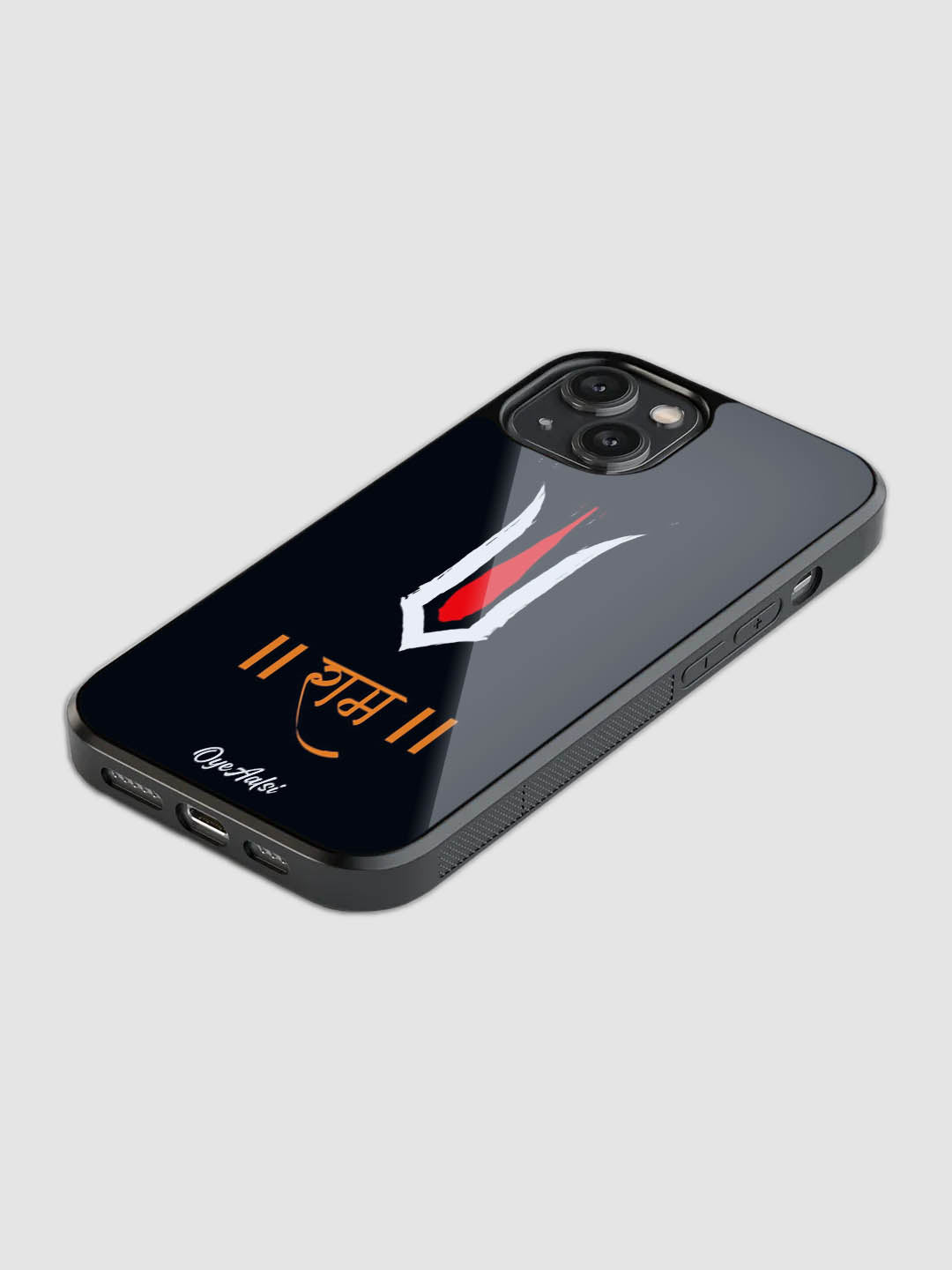 Bhagwan Ram Phone Case