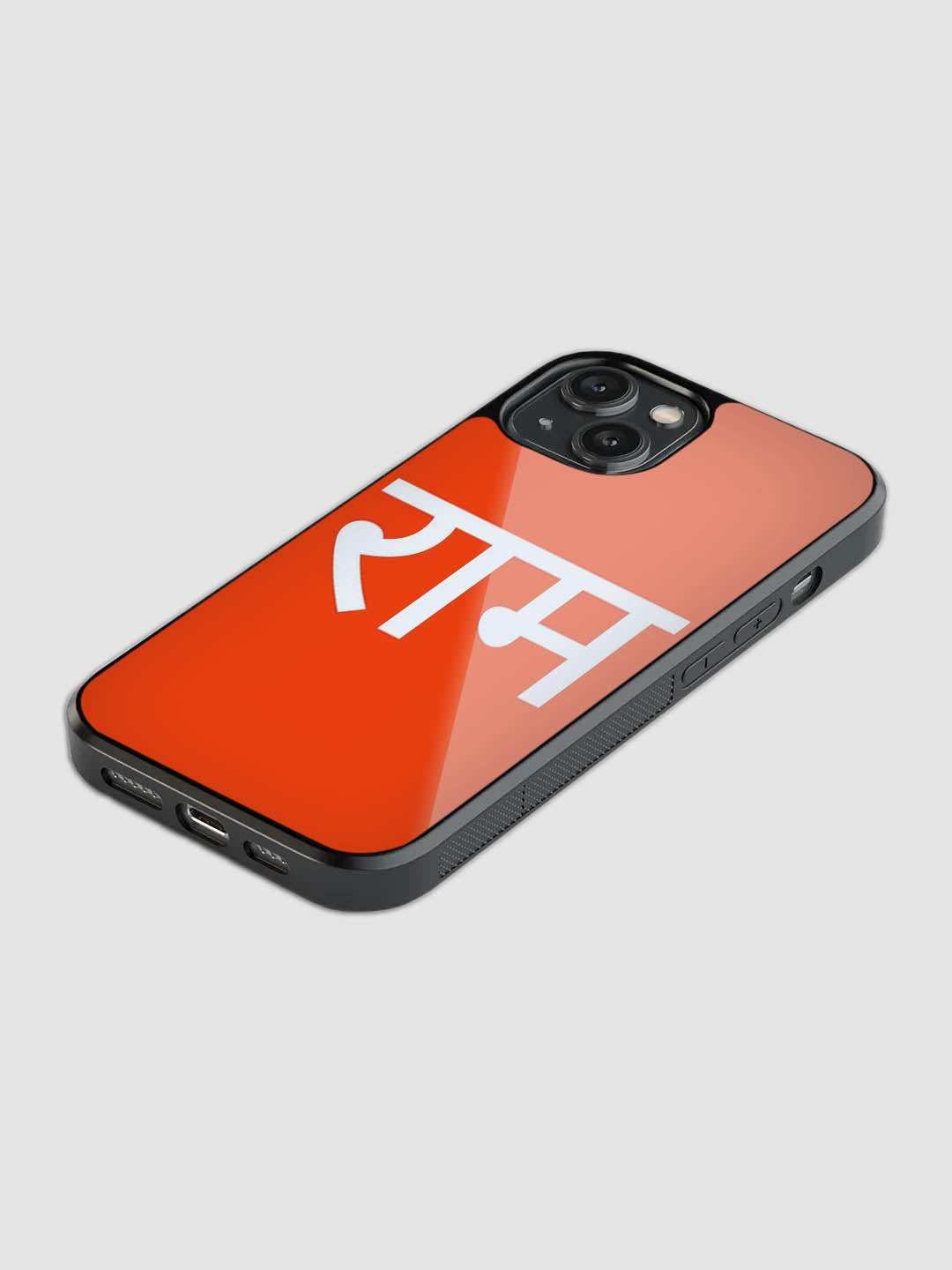 Ram Phone Case