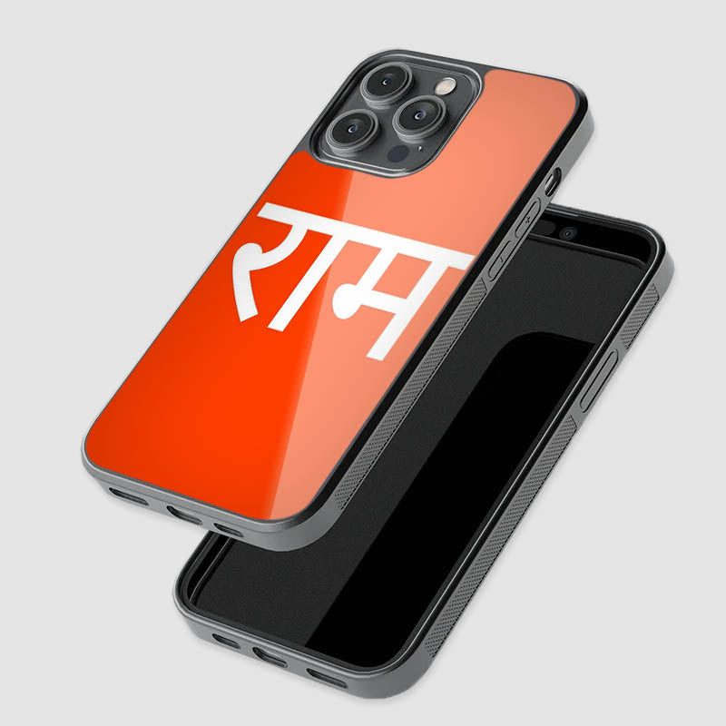 Ram Phone Case