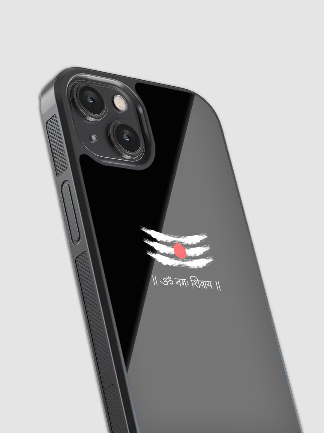 Om Namah Shivay Phone Case