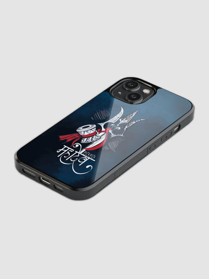 Har Har Mahadev Phone Case