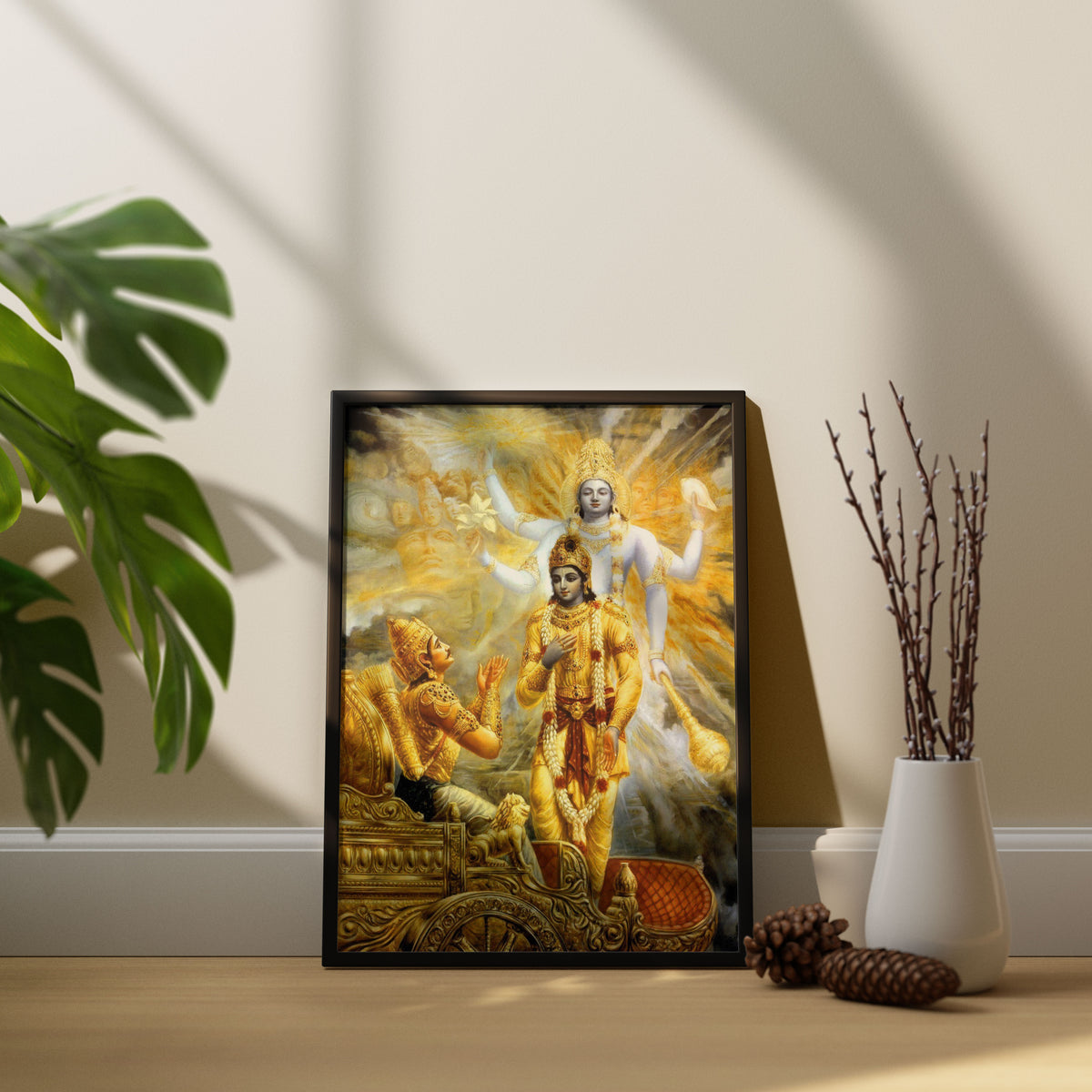 Lord Krishna Mahabharat Virat Vishwaroop – Oye Aalsi