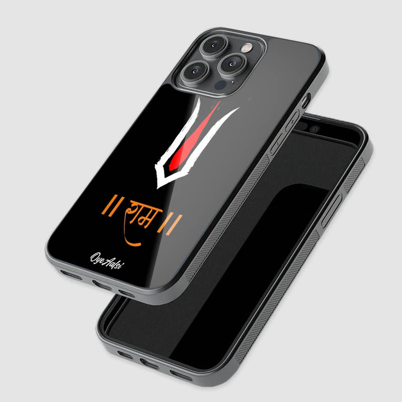 Ram themed phone case 