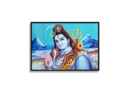 Lord Shiva