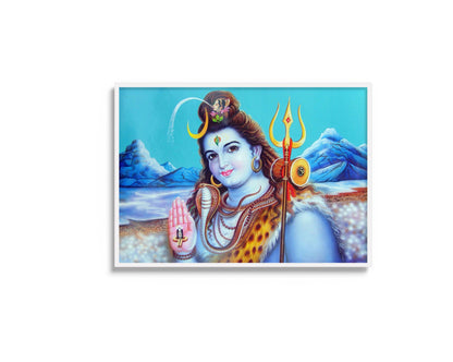 Lord Shiva