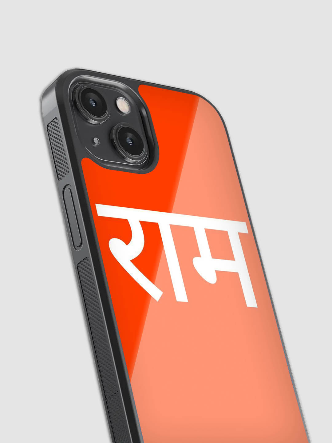 Ram Phone Case