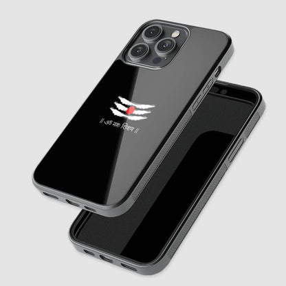 Premium Om Namah Shivay designer phone case in glossy finish