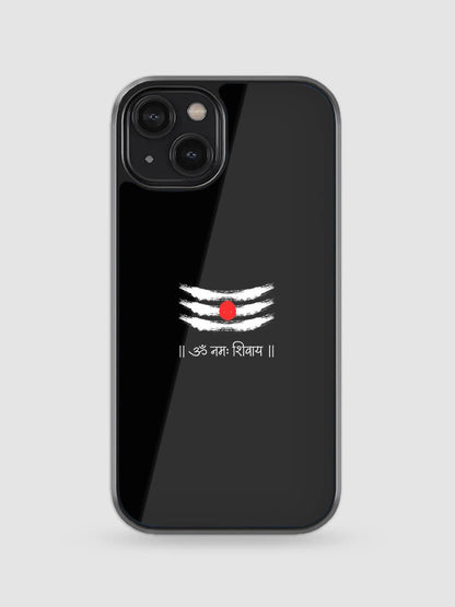 Bhagwan Shiv inspired glass phone case with detailed illustration